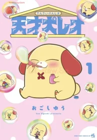 10120