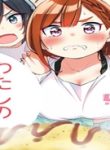 11006