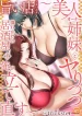 12041