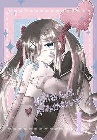 124