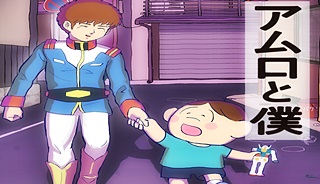 13903