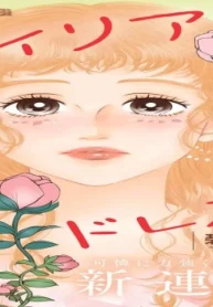 14352