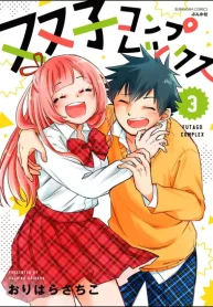 15561