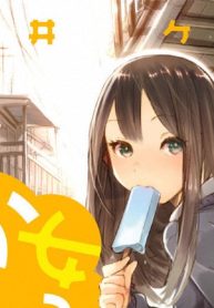 17498