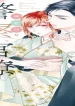 18075