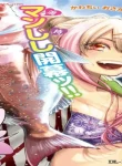 24098