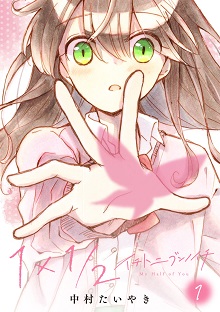 24495