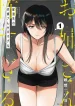 24920