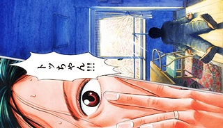 25255
