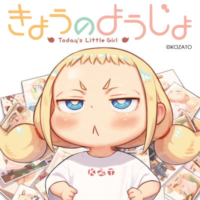 25502