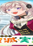 26721