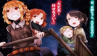 26924