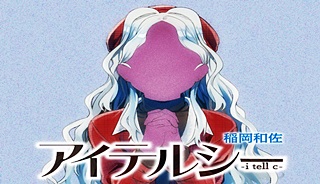 27508