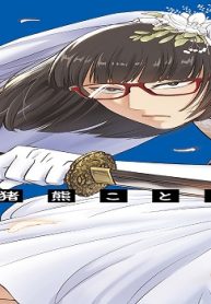 29828