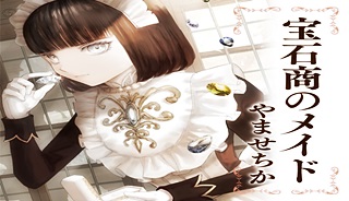 30818