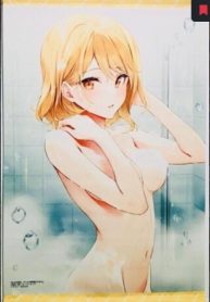 32367
