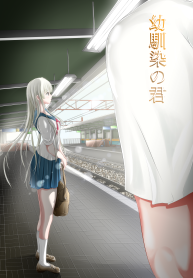 32734