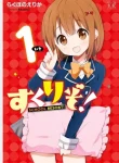 3338