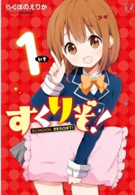 3338