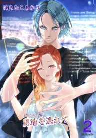 33982