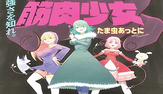 34098
