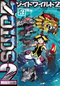 34186