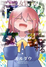 34592