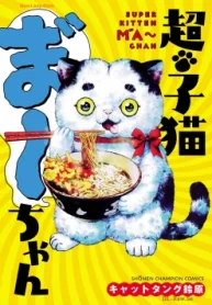 35128