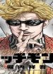 35298