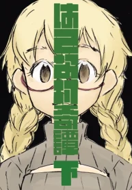 35864