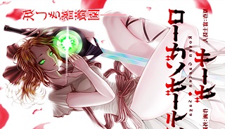 37050