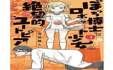 37151