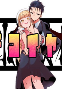3716