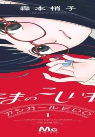 37351