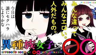 37525