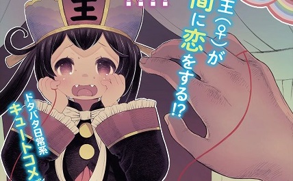 37850