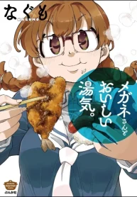 40944