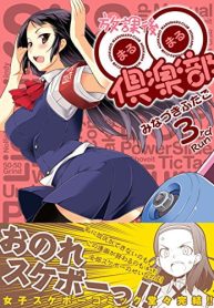 41091