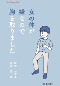41366