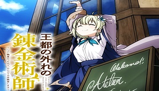 42166