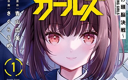45272