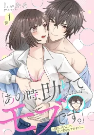 45638