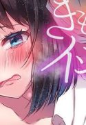 47216