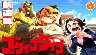 47715
