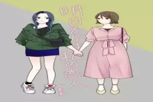 48242