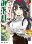 48332