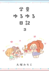 49014