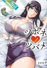 49829