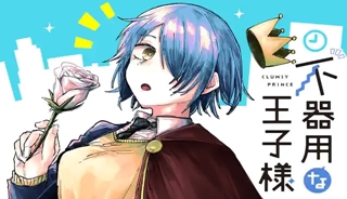50747
