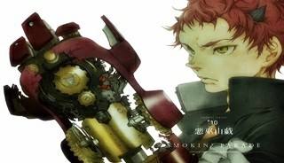 50804